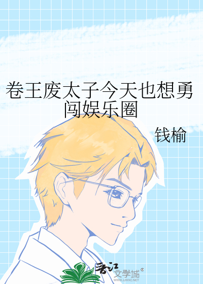 祖传玉佩送对象了免费