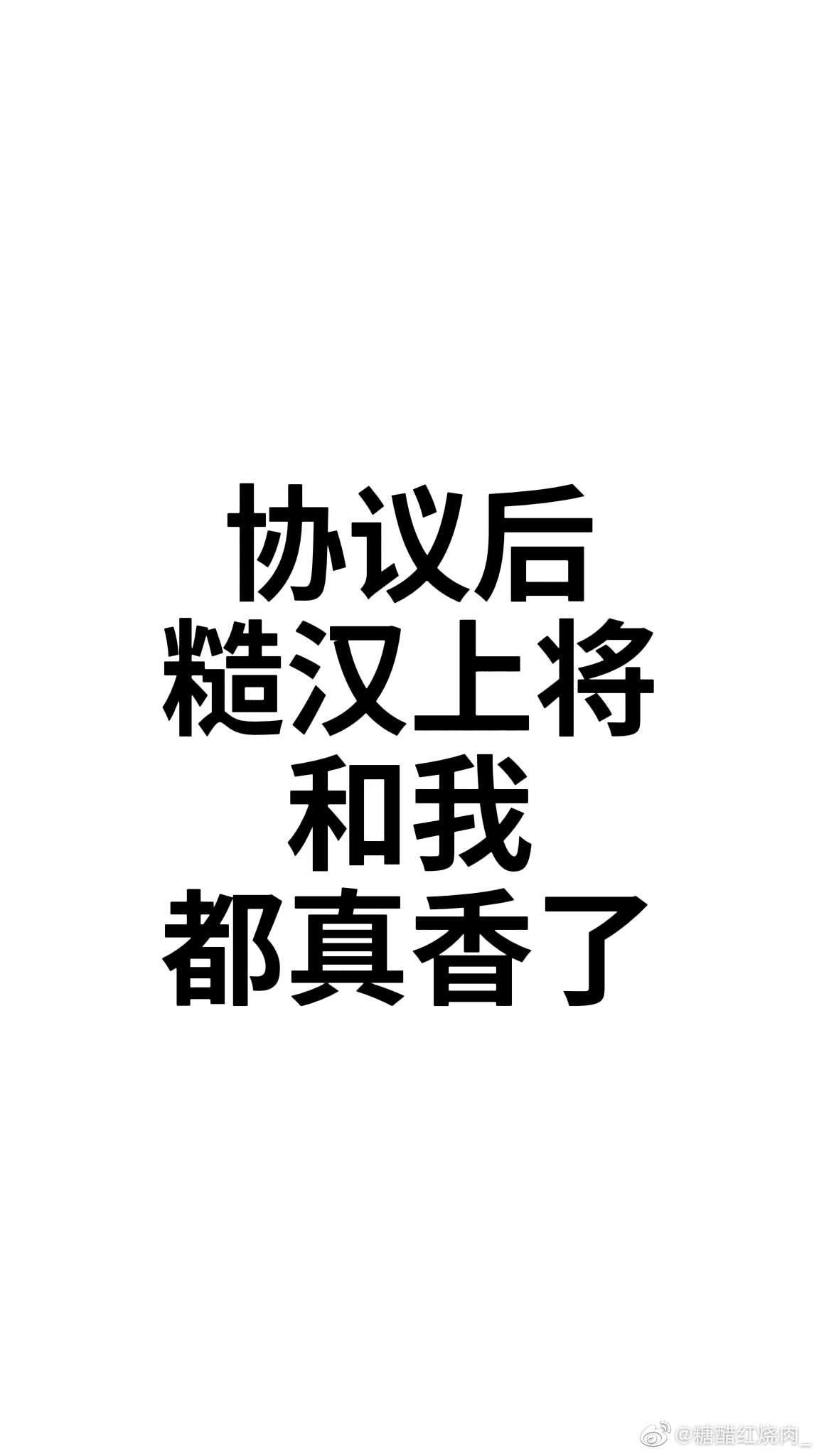 美人和桀骜上将先婚后爱的小说