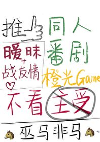 不想写文章表情包