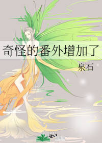 奇瑞电动新能源汽车