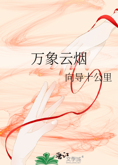 云烟香烟价格表和图片