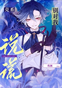 这还不玩一把碾压局？！