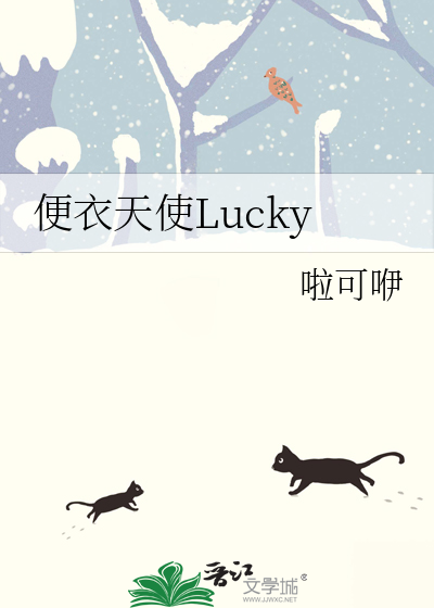 电视连续剧便衣队