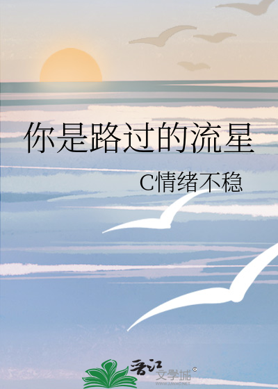 你是我走过的路