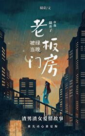 没结果