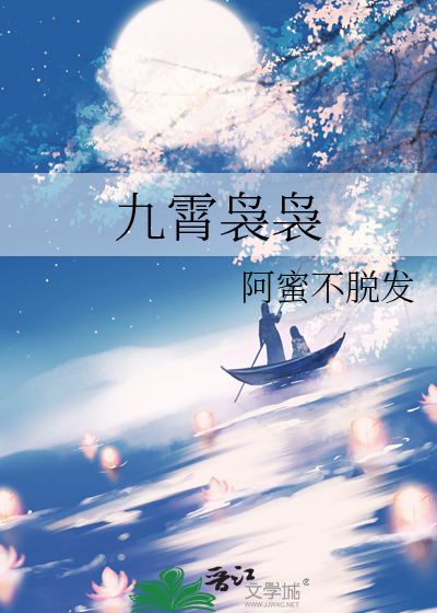 伤痕文学名词解释