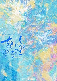 蝴蝶是什么意思