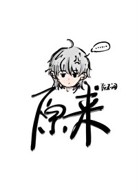 男人怀孕怎么办
