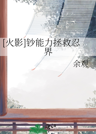 工具人的梗出自哪里