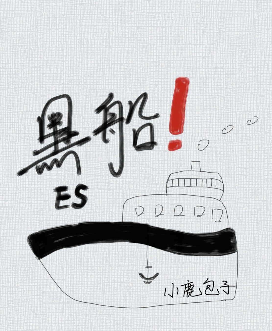 偶像梦幻祭cv对照表