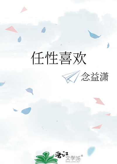 青衿怎么读