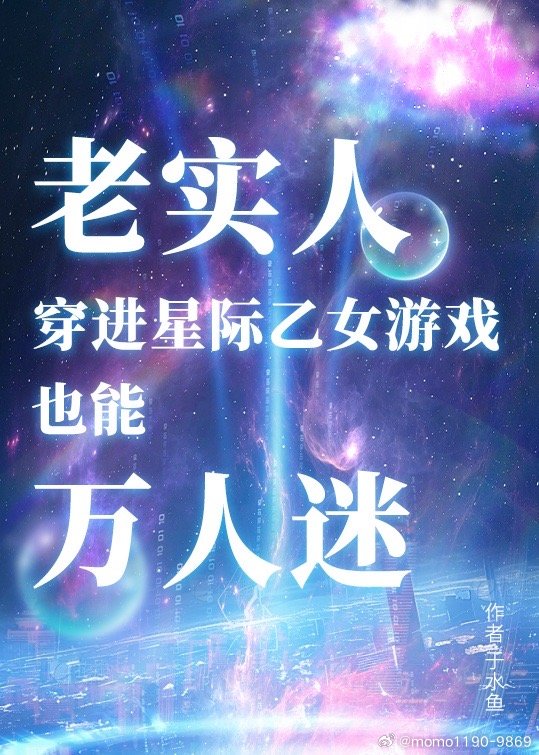 对门邻居比我家的大门宽高