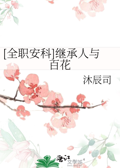 我把你丢失在人海里什么歌