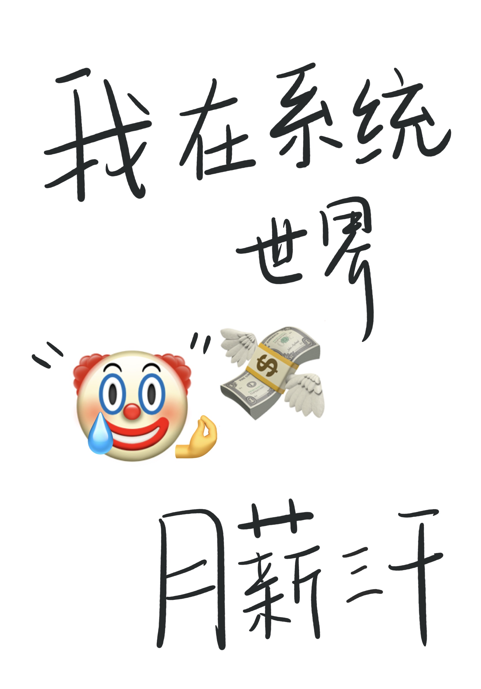 娘娘她是皇上掌中娇笔趣阁