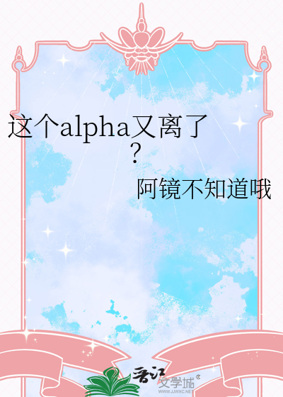 甜爆了免费阅读