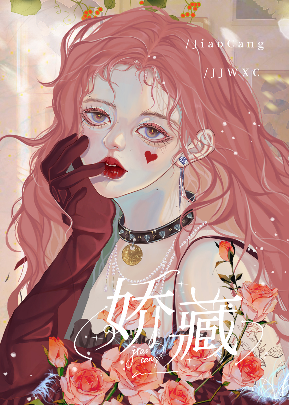 傅总的追妻火葬场免费阅读全文