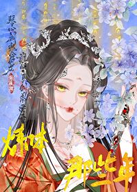 在线乞讨文案