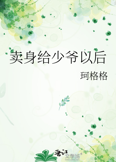 无限慈悲是什么意思
