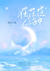 茫茫人海中遇见你的句子