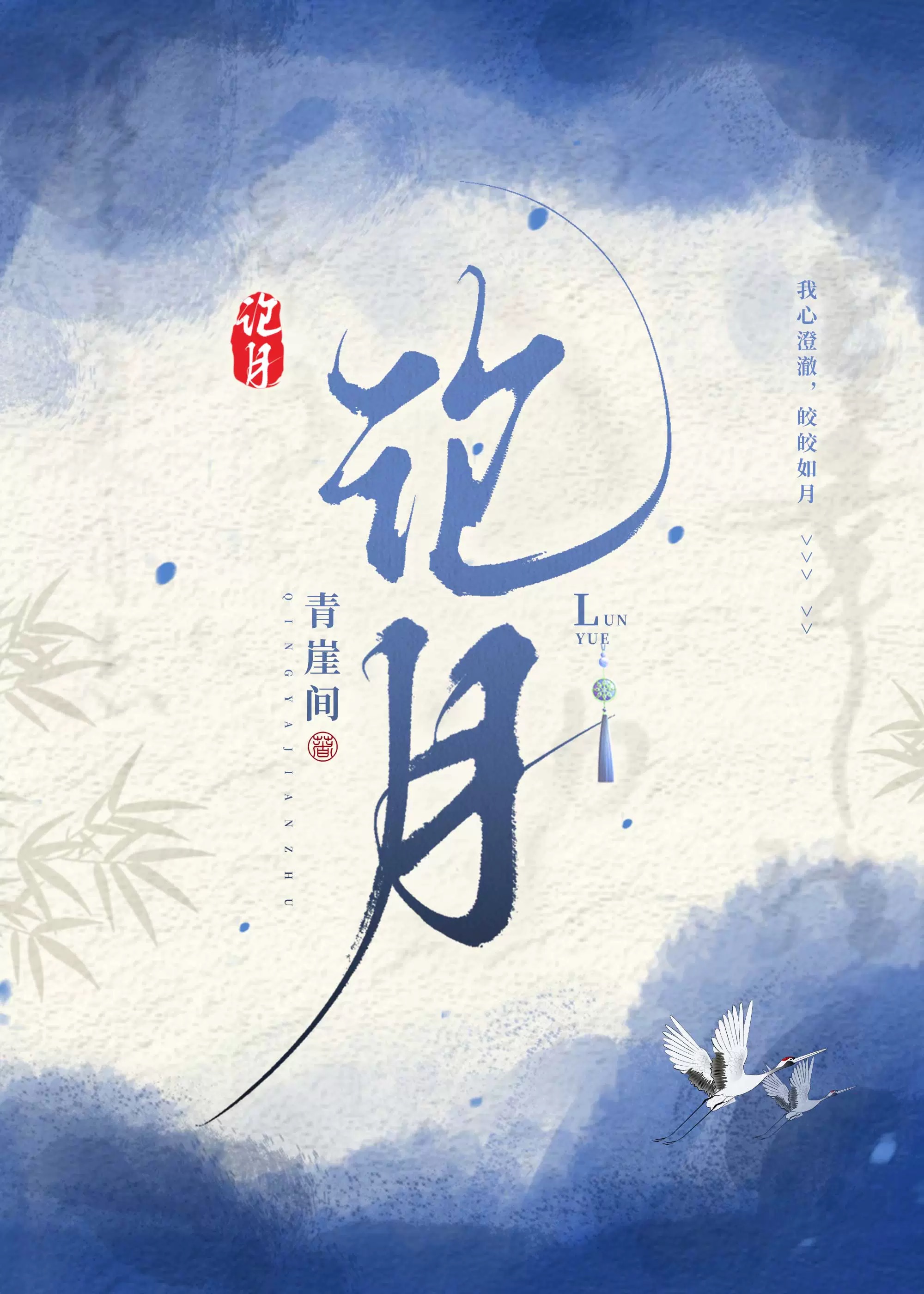 论月工资是按30还是31日
