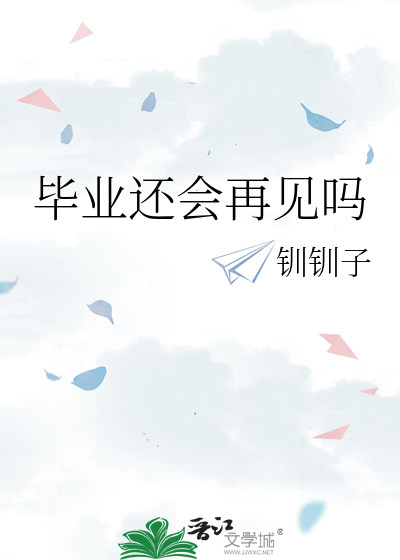 毕马威华振会计师事务所