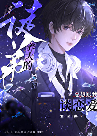 剑三带徒弟