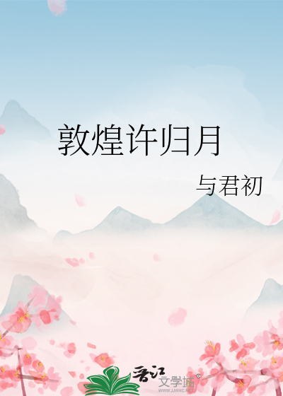 天上掉下天块钱