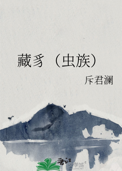 藏獚犬百度百科