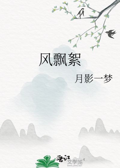 零丁洋是眼前之景