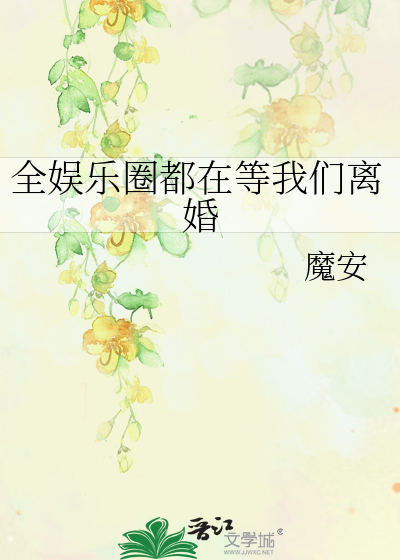 道姑手上拿的是什么