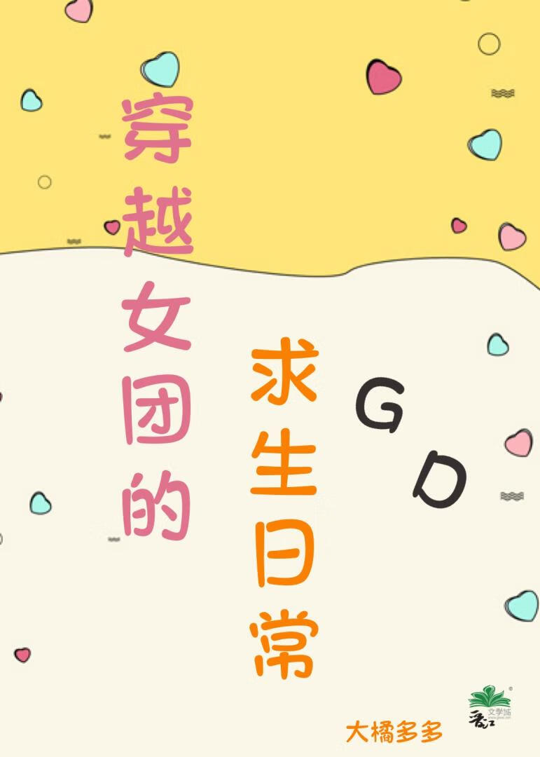 曾经的眼泪