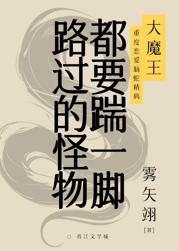 久处之厌莫若只如初见