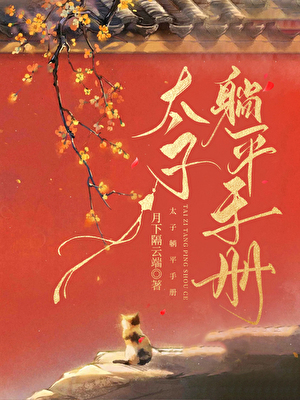 自由潜潜水证图片