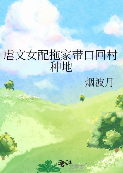 首席官
