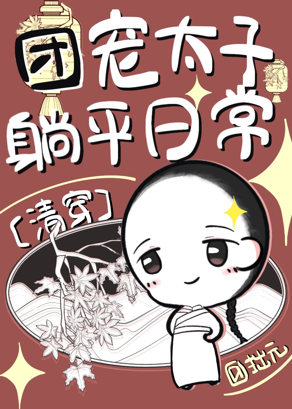 大连到宜春的飞机