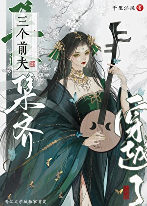 排球少年小岩