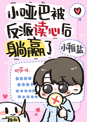 鬼在阴间有工作吗
