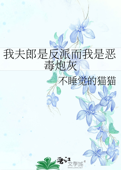 小小梦魇2官方正版下载