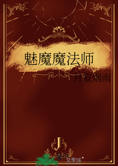 第101次初吻