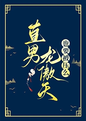 lol偶像天团