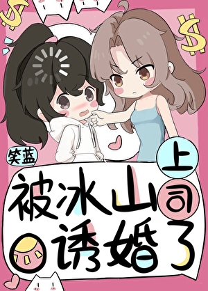 布拉西达斯百度百科