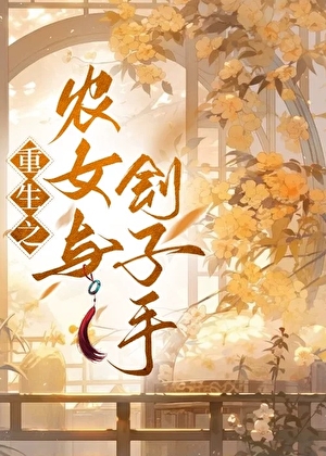 黑白灯笼裤配什么上衣好看