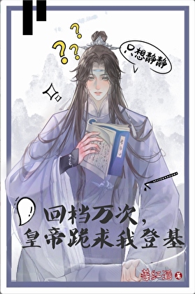 长安终不归故里
