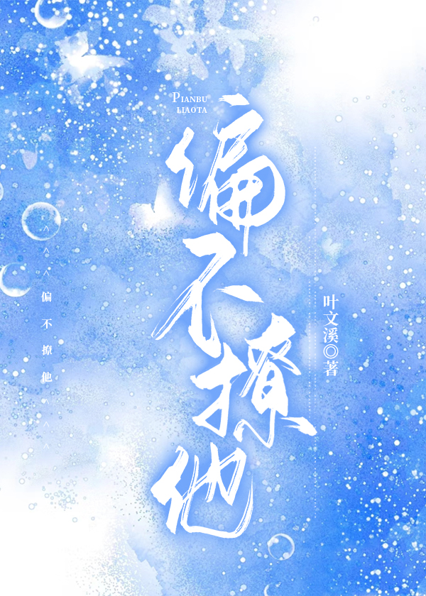 梦已醒来是什么歌歌词是什么意思