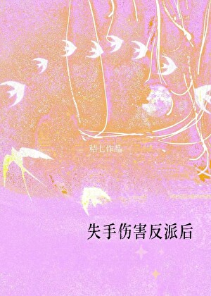 爱你怎么样爱你真的怎么样什么音乐
