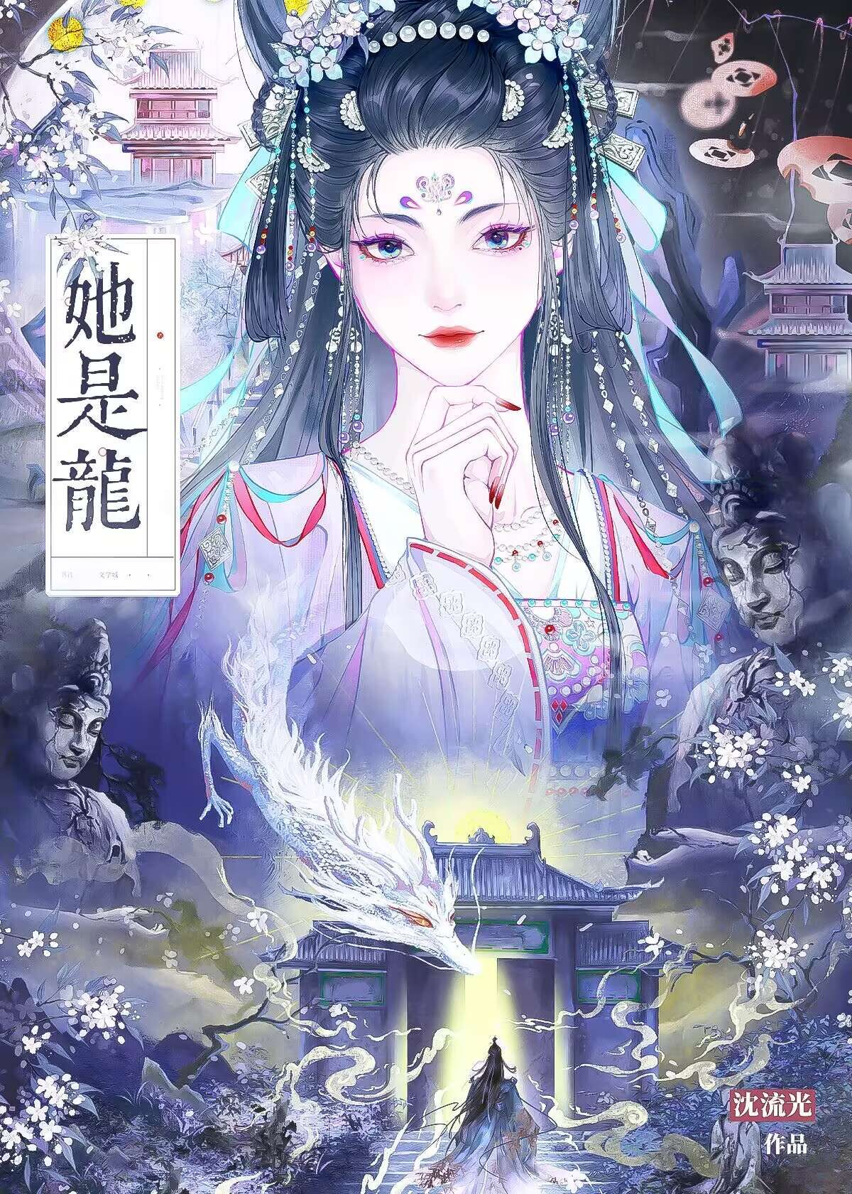 有关渣反的梗