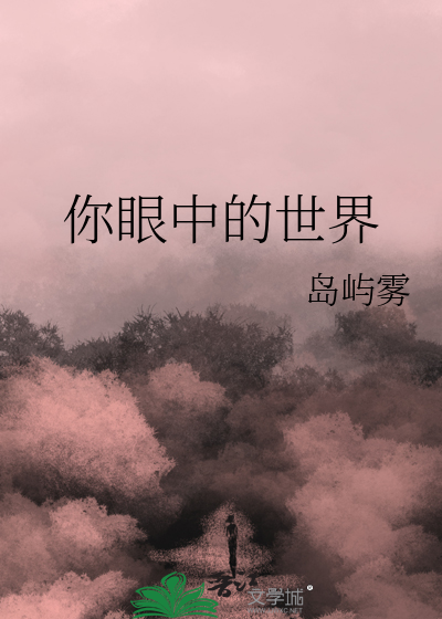 指挥官上级