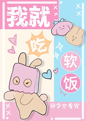 橘子熟了电视剧剧情