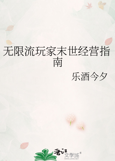 殉道者豆瓣