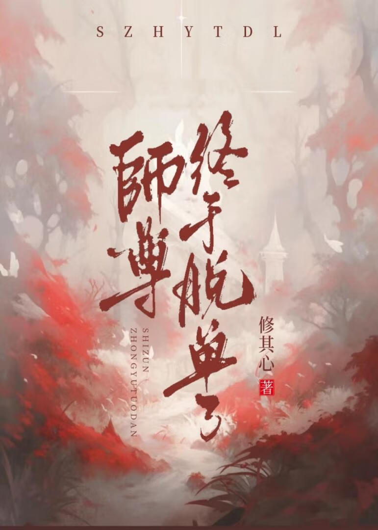 追星辰的句子